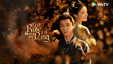 the_rise_of_ning