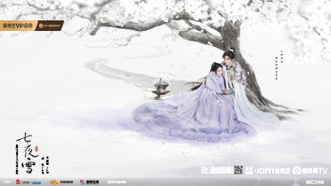 snowy_night_timeless_love