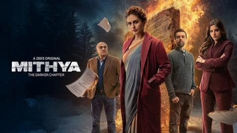 Mithya